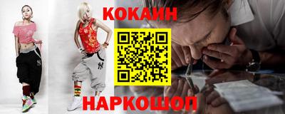 прущая мука Коммунар