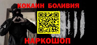 прущая мука Коммунар