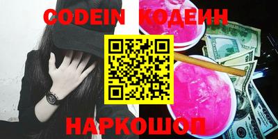 прущая мука Коммунар
