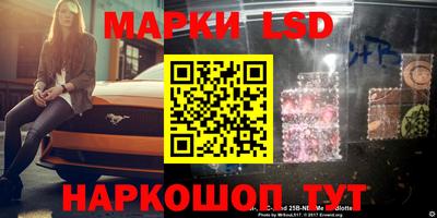 мефедрон VHQ Конаково
