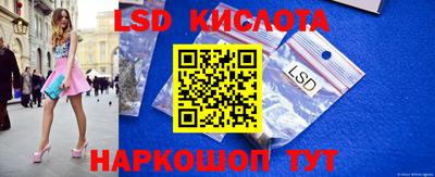 мефедрон VHQ Конаково