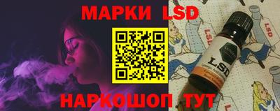мефедрон VHQ Конаково