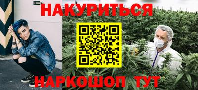 прущая мука Коммунар