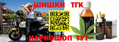 прущая мука Коммунар