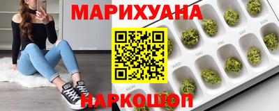 прущая мука Коммунар
