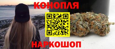 прущая мука Коммунар