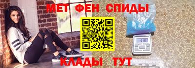 прущая мука Коммунар
