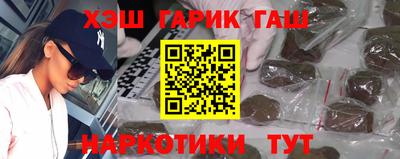 прущая мука Коммунар