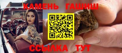 мефедрон VHQ Конаково