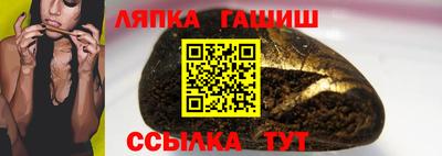 прущая мука Коммунар
